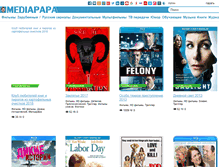 Tablet Screenshot of mediapapa.org